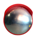 Обзорное зеркало 1000 мм